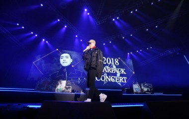 콘서트