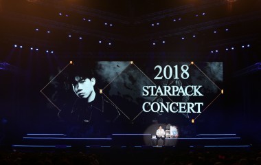 콘서트